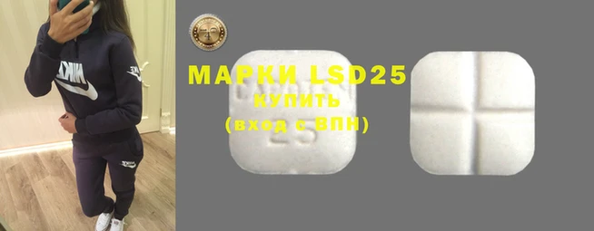 MDMA Premium VHQ Богородицк